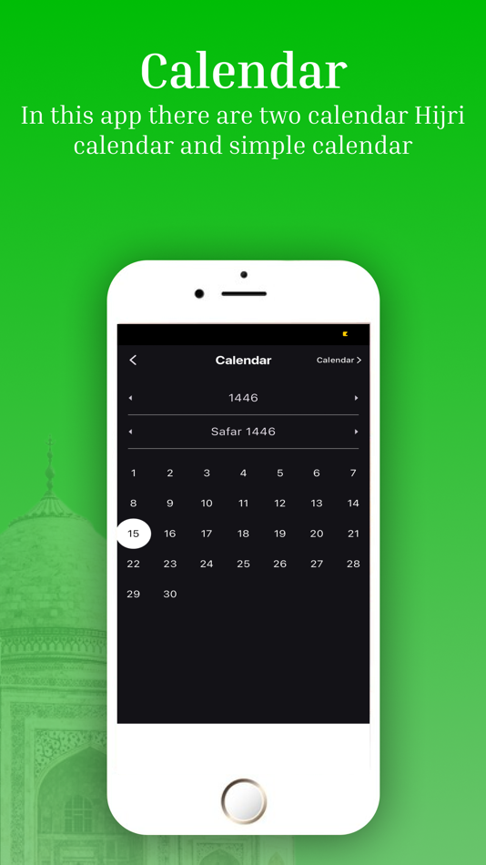 #8. Muslim Pathway (iOS) 由: Waheed Khan