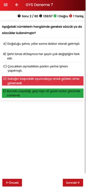 Şube Müdürlüğü Sınavı (GYS) screenshot 2