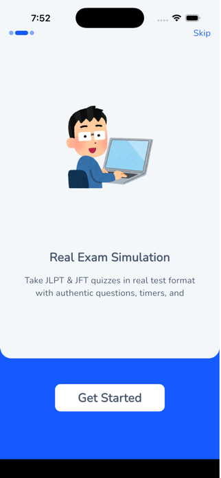 YSNLC Quiz Screenshot 2 of 7