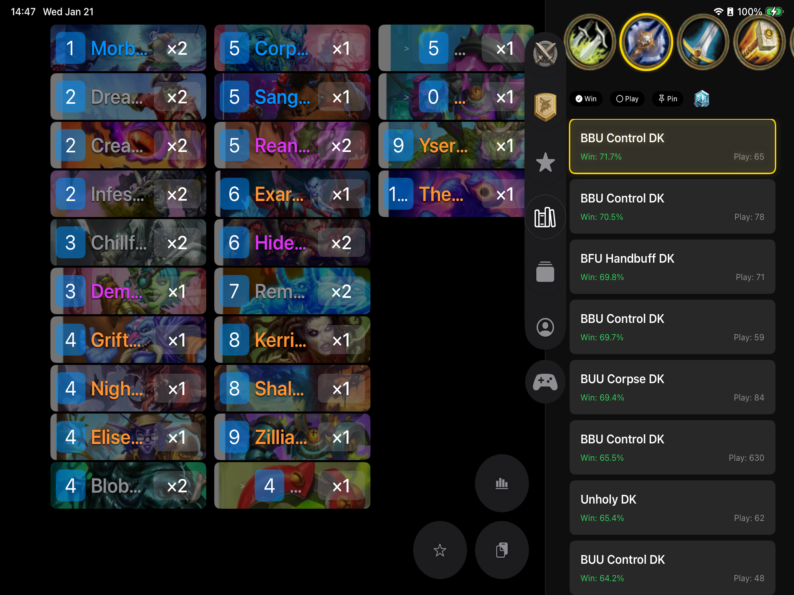 Fireside Tracker