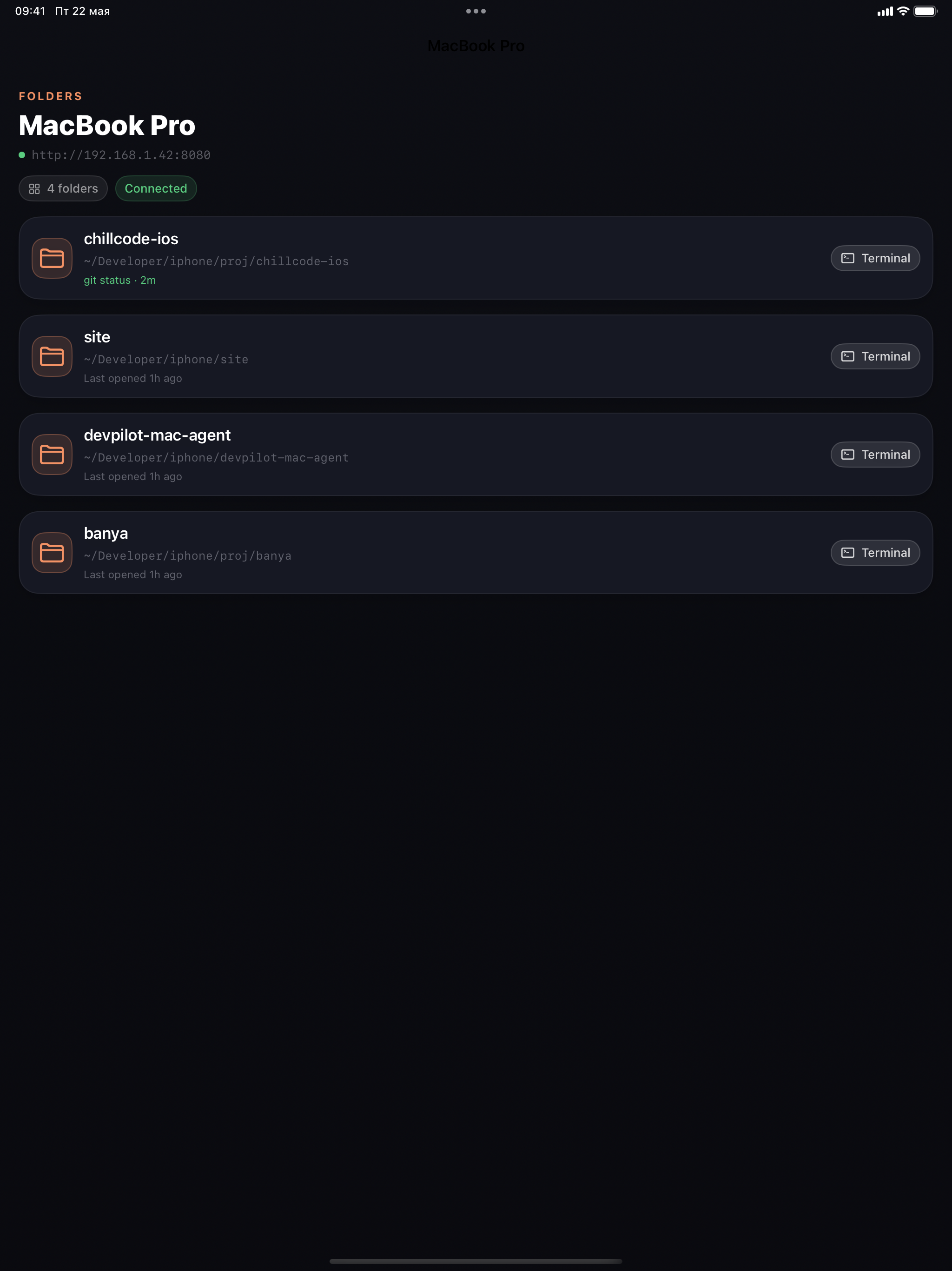 Cmdora: Remote Mac Dev screenshot 6