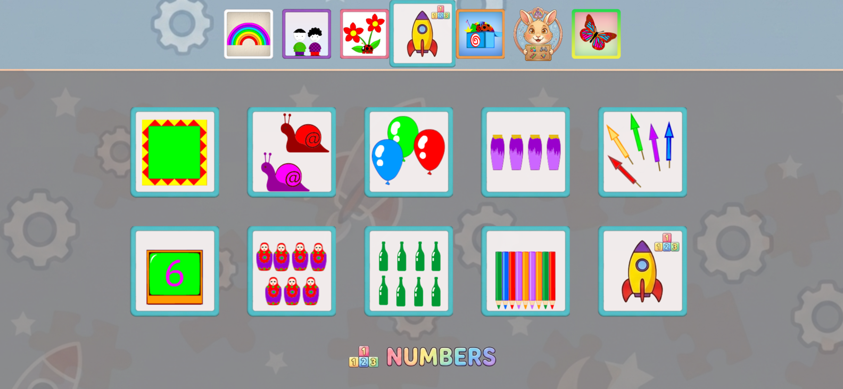 Toddler Games：Fun Brain Games screenshot 4