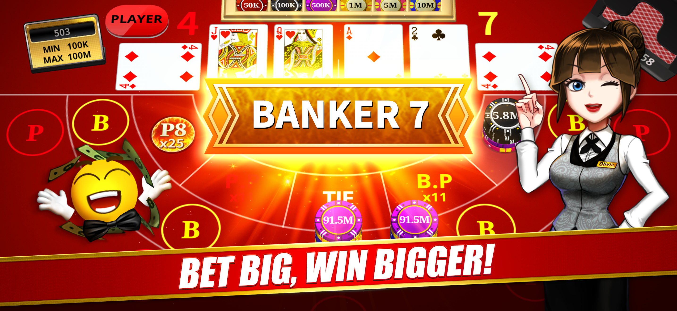 Baccarat – Dragon Ace Casino screenshot 8