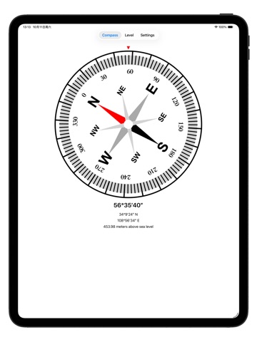 Compass & Level - Find North