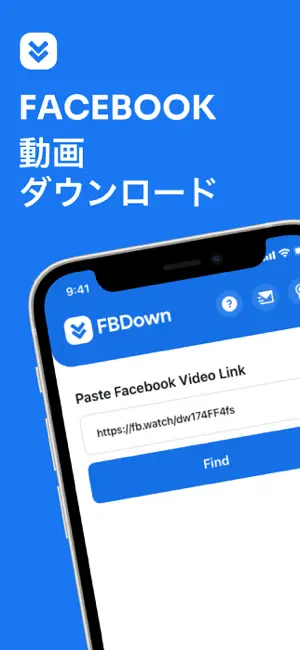 FBSaver: Facebook 動画 ダウンロー‪ド‬4+_1