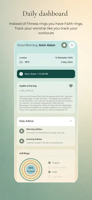 AJR - Deen & Accountability screenshot 3