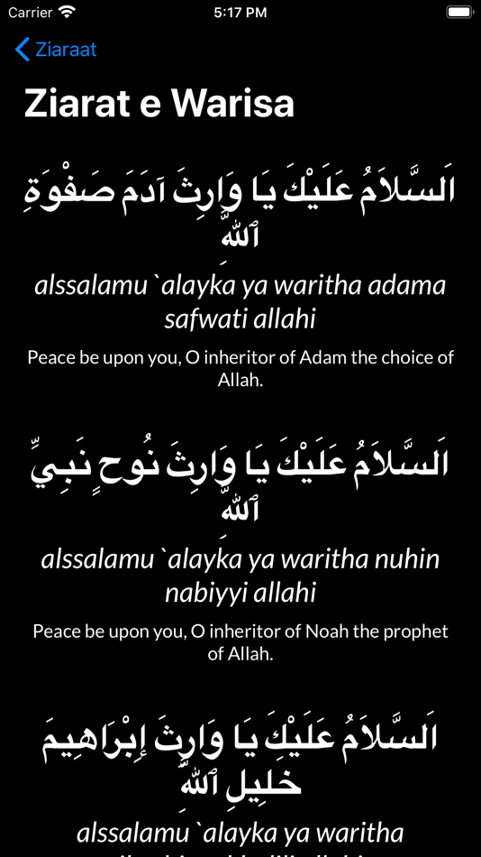 #7. Shia App (iOS) 由: Mir Mustafa Ali