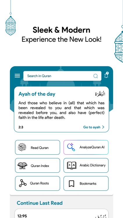 AnalyzeQuran - Ramadan & Quran