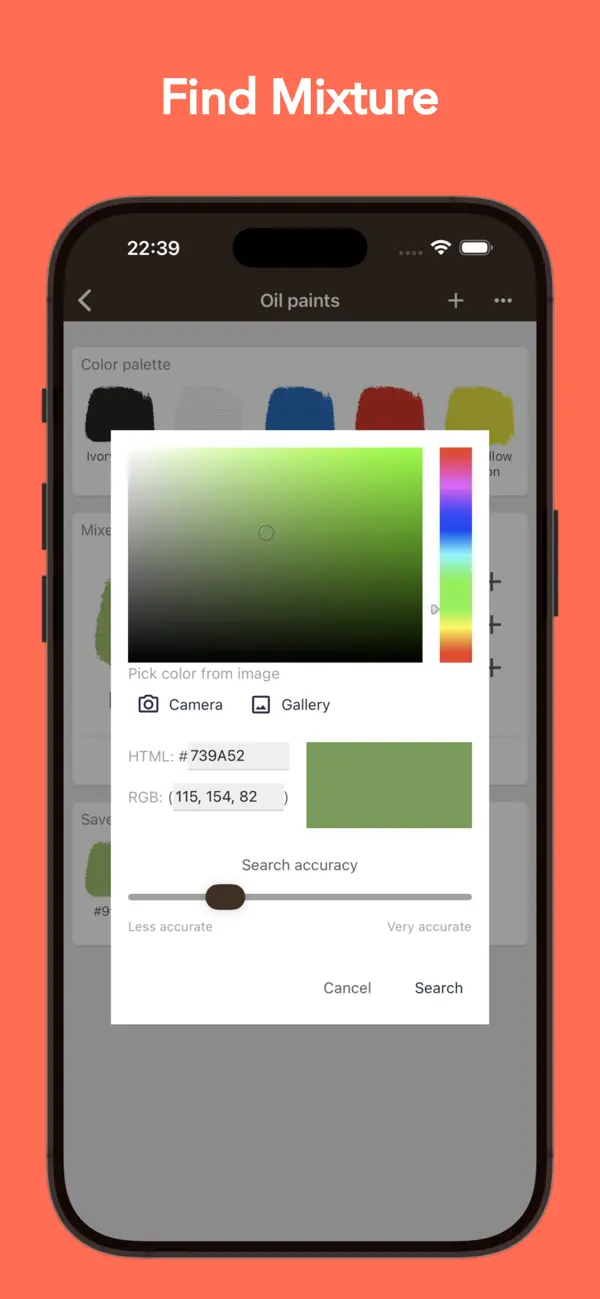 Screenshot #3 pour Real Color Mixer
