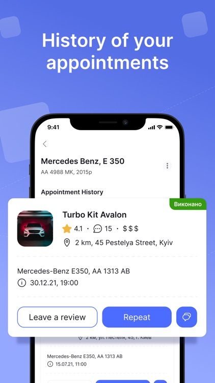 FixIQ car service in one touch screenshot-5