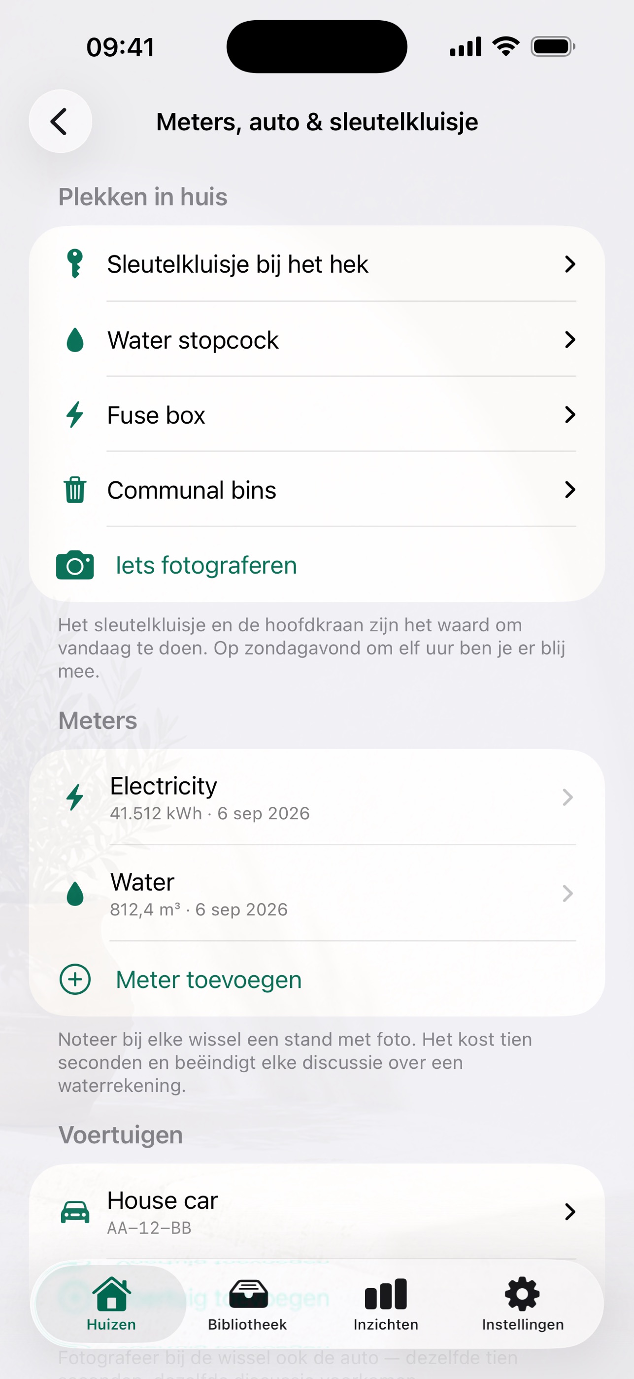 Screenshot 6 of Cortile: House Guide