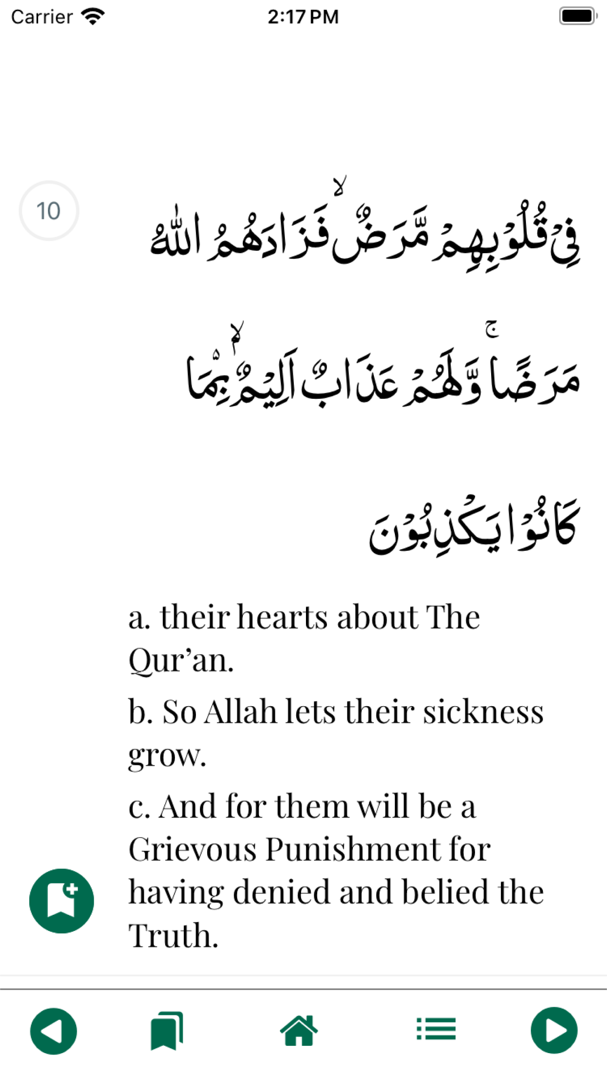 Allah Speaks in Quran