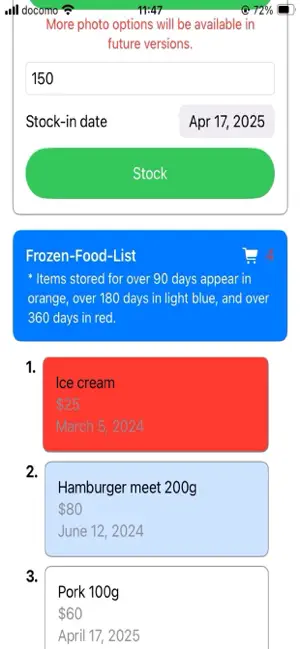 eFreezer screenshot 4