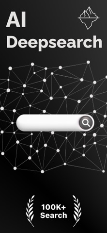 DeepSearch AI - Person Search screenshot