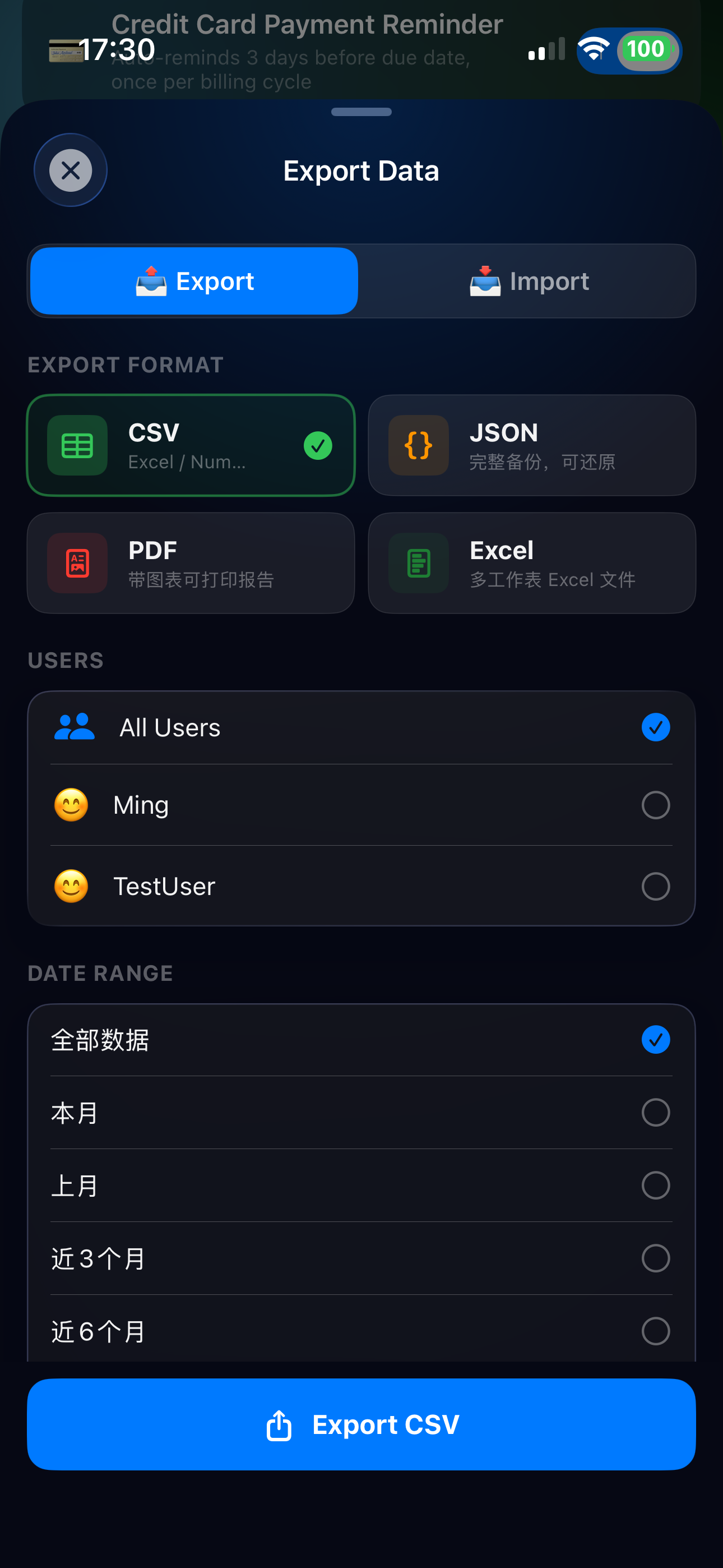 M Budget: Expense Tracker