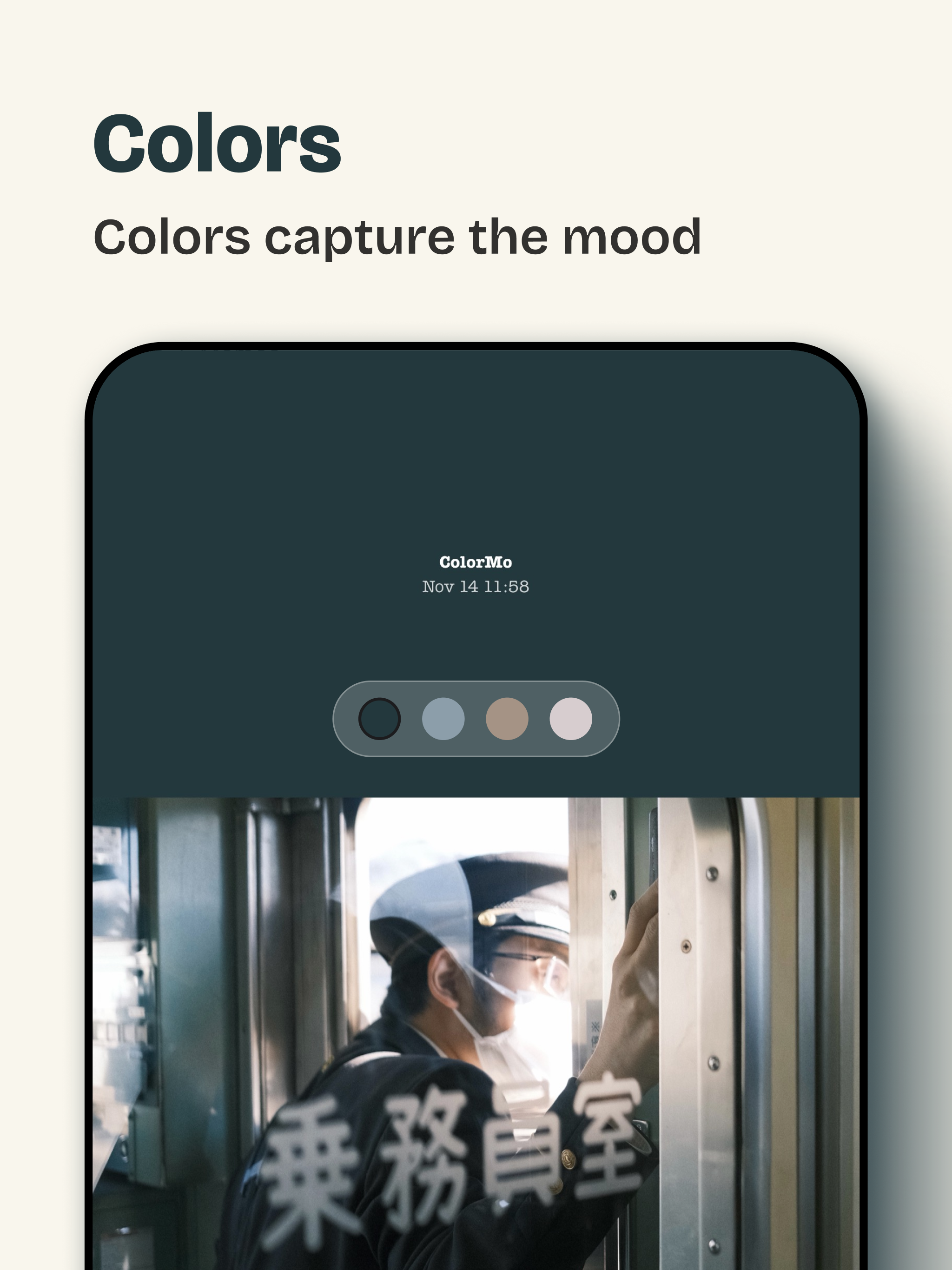ColorMo - Moments in Colors screenshot 10