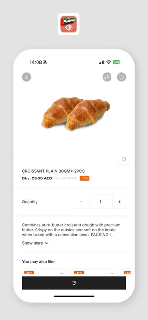 Grand Bake screenshot 3