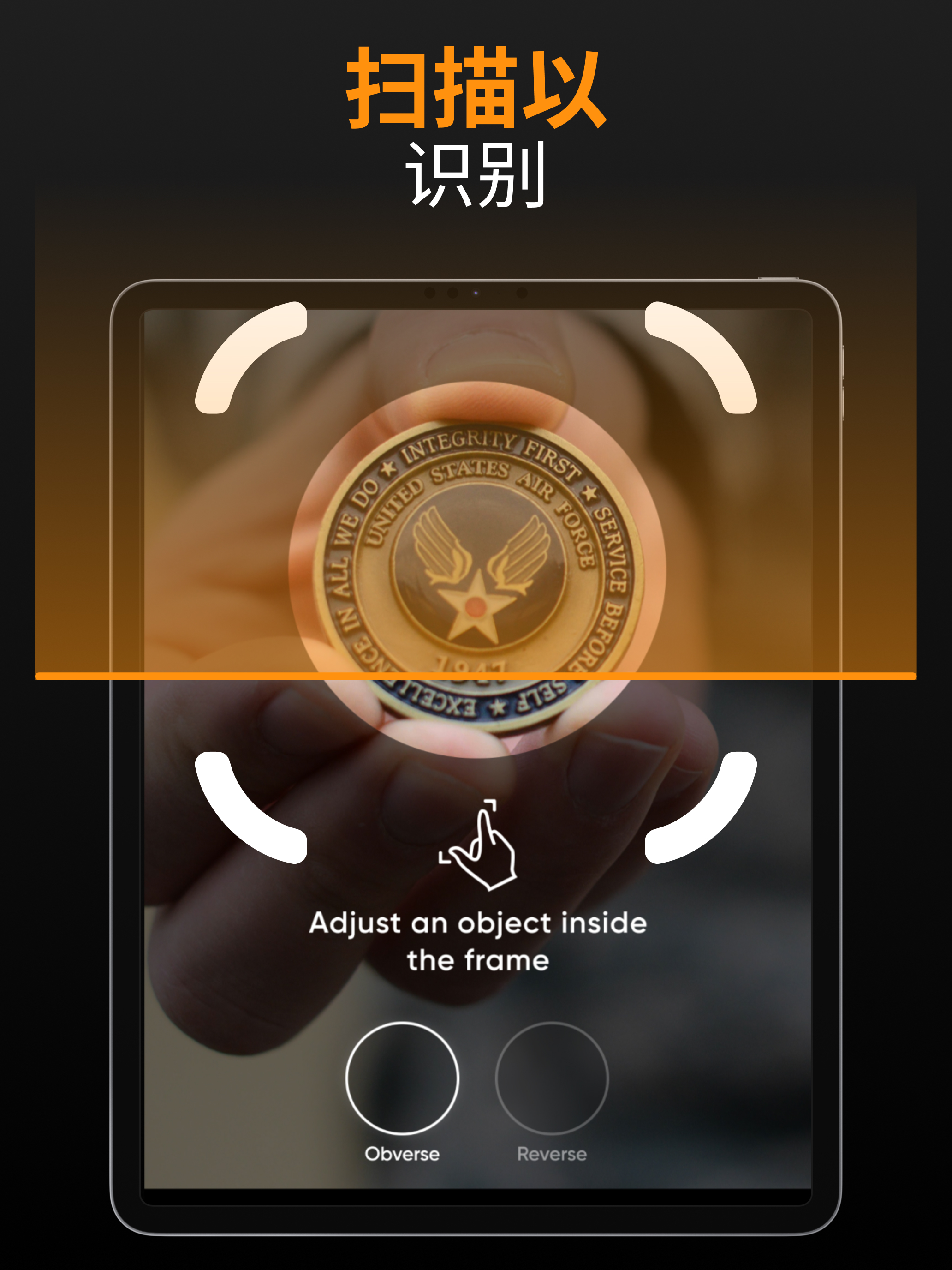 https://is1-ssl.mzstatic.com/image/thumb/PurpleSource221/v4/a2/0b/69/a20b691d-057e-87f2-dda5-a6d47bcda6c6/2064x2752_3.jpg/2064x2752.png