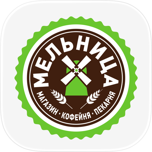 Кофейни «Мельница» – доставка
