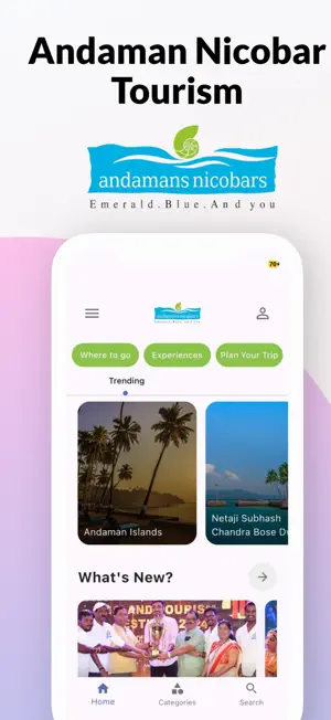 Andaman Nicobar Tourism screenshot 1