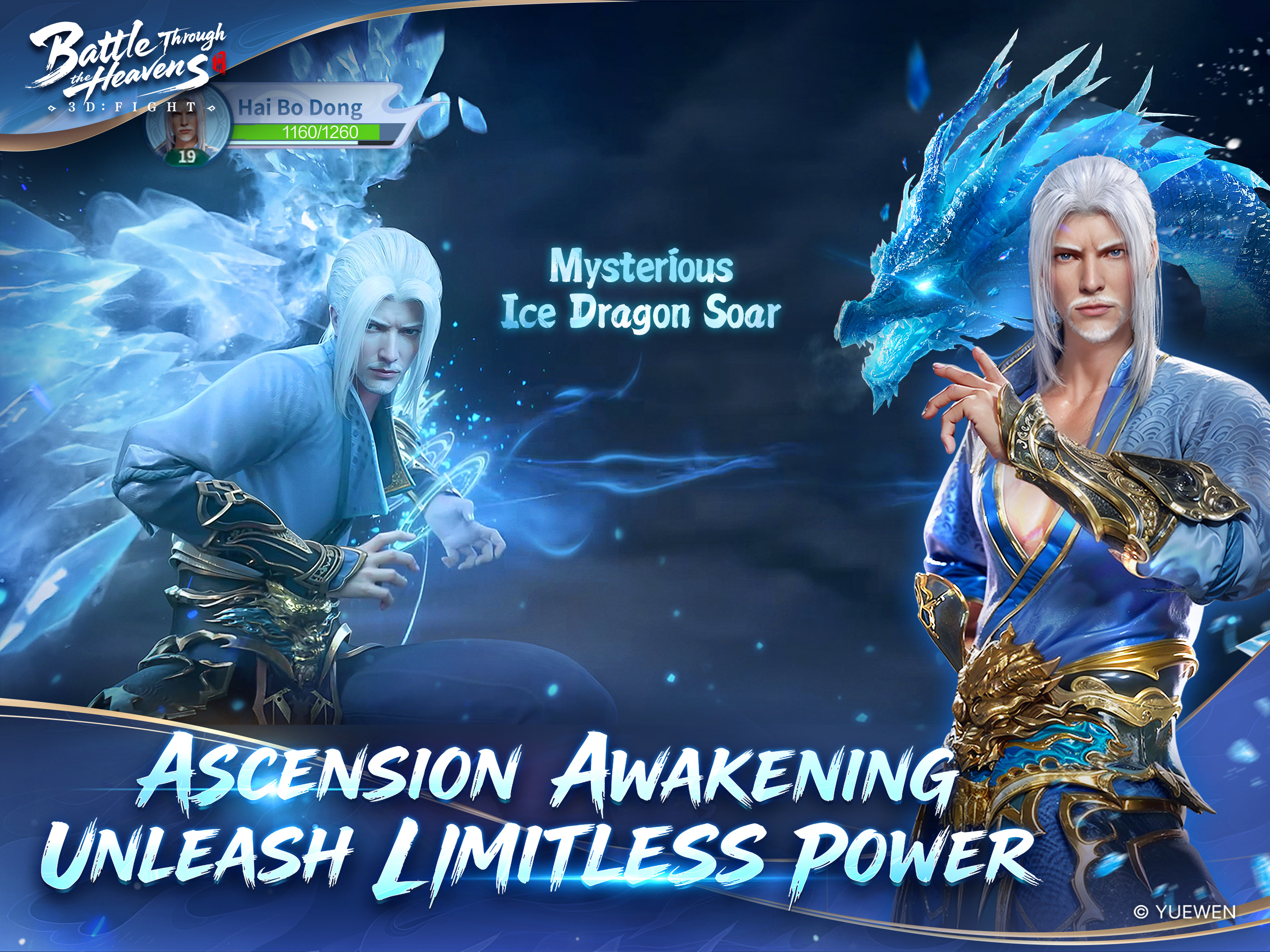 Battle Through the Heavens 3D screenshot 8