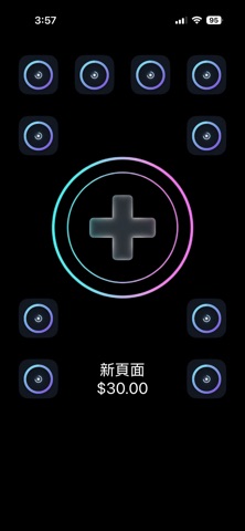 App Timer – Screenshot Timer Screenshot 2 of 7