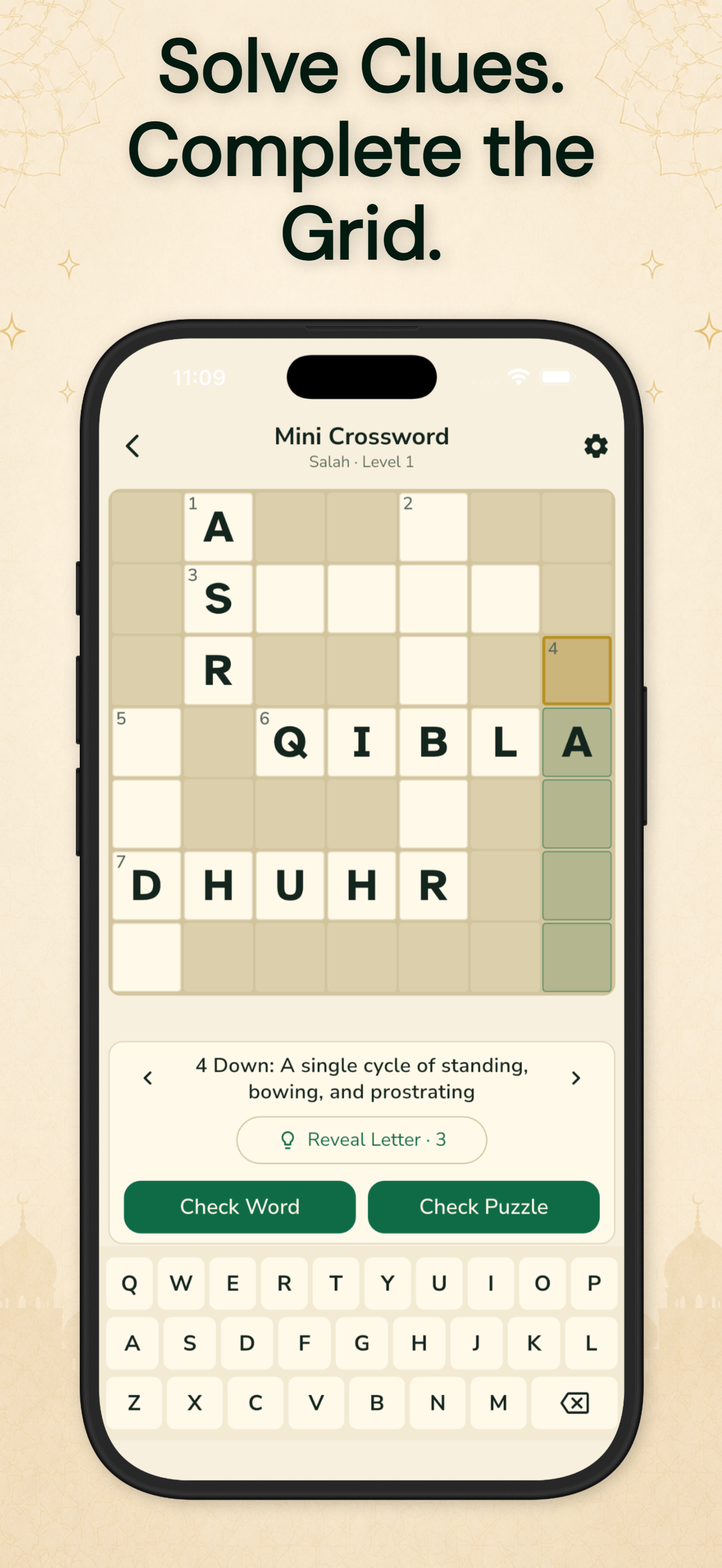 Quran Word Puzzle - Word Games screenshot 3