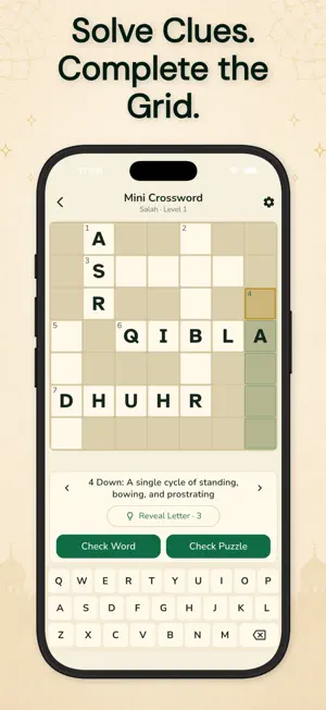 Quran Word Puzzle - Word Games screenshot 3