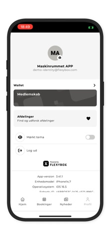 Maskinrummet Screenshot 6 of 6