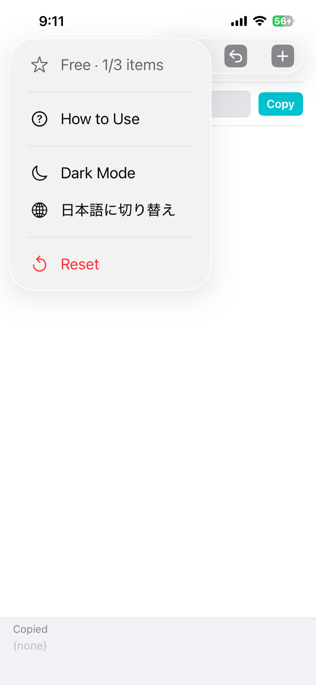 ClipMemo screenshot 4