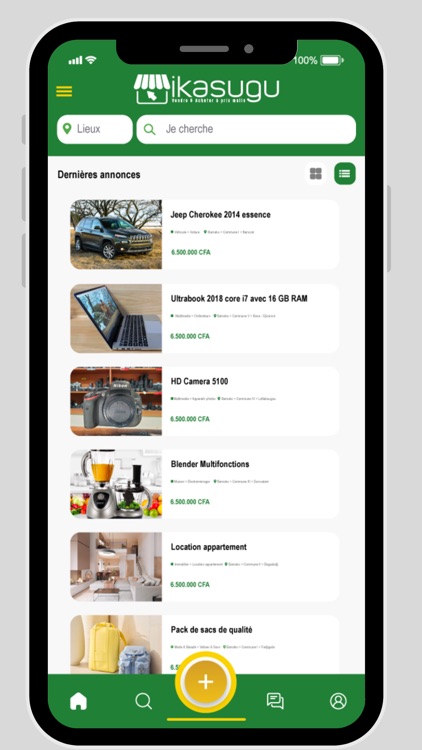 IKASUGU screenshot-3