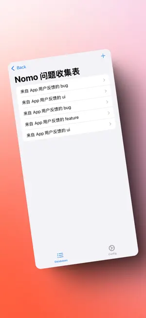 Nomo-Better Note Tool screenshot 3