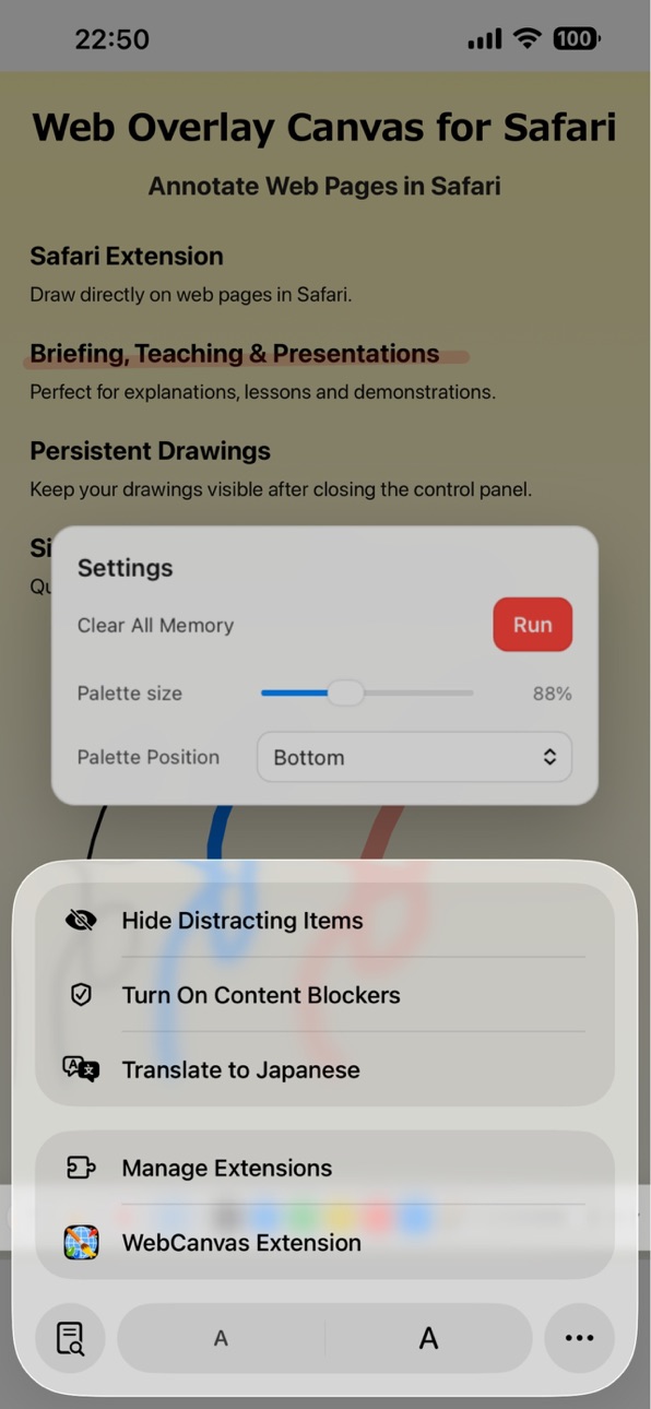 iPhone screenshot