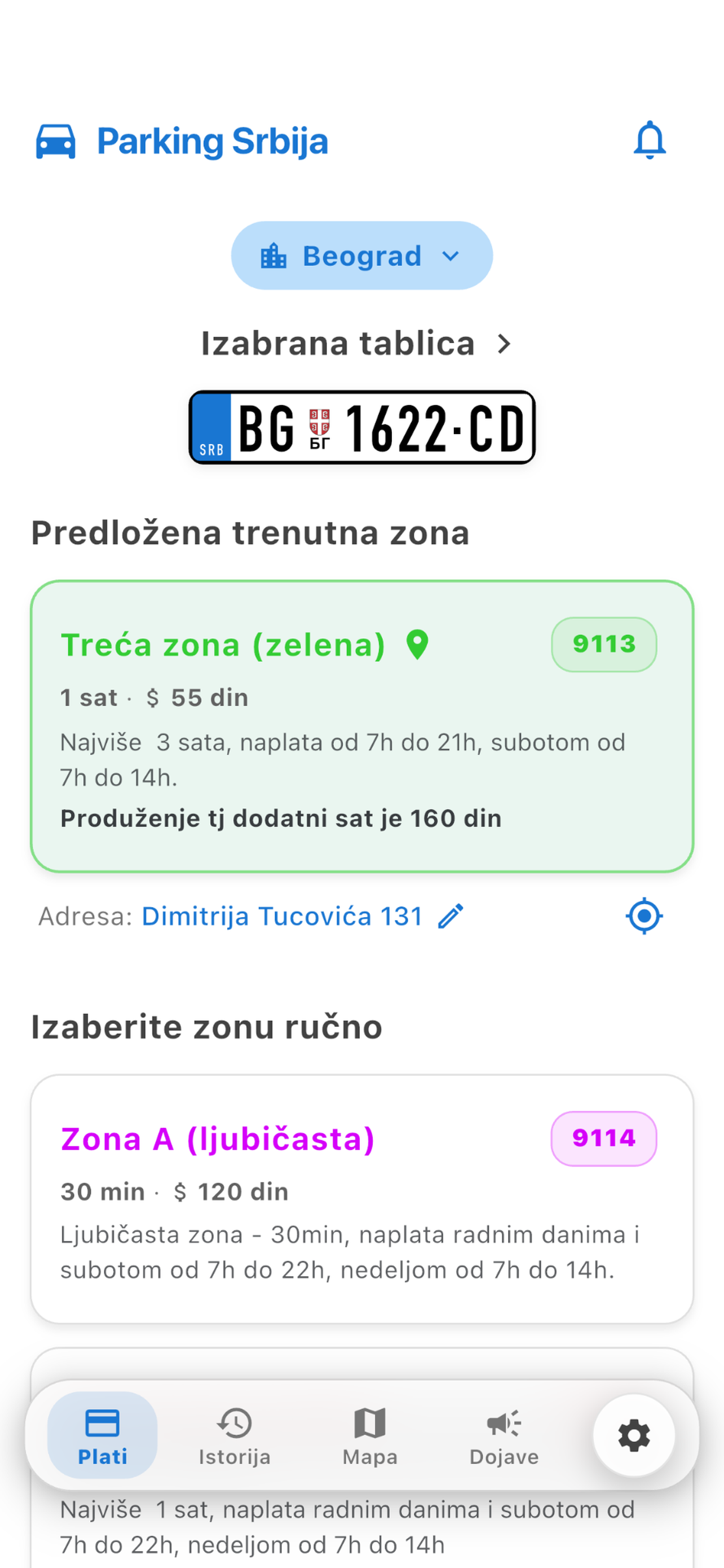 Parking Srbija