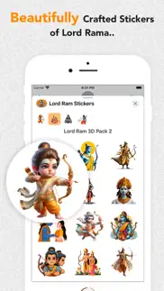 lord ram hd stickers problems & solutions and troubleshooting guide - 2