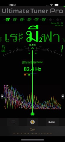Ultimate Tuner Pro Screenshot 10 of 10