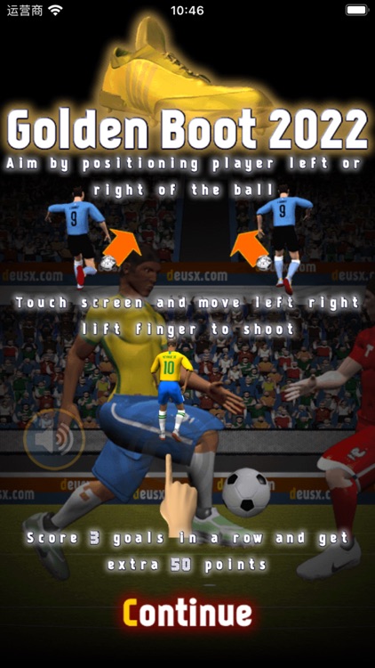 suivlok - gloden boooot!