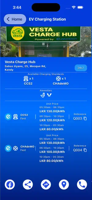 EVfy Lanka screenshot 3
