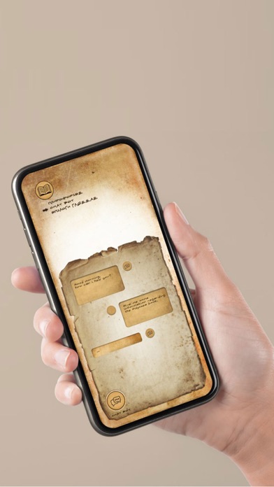 Kazantzakis AR Bot Screenshot