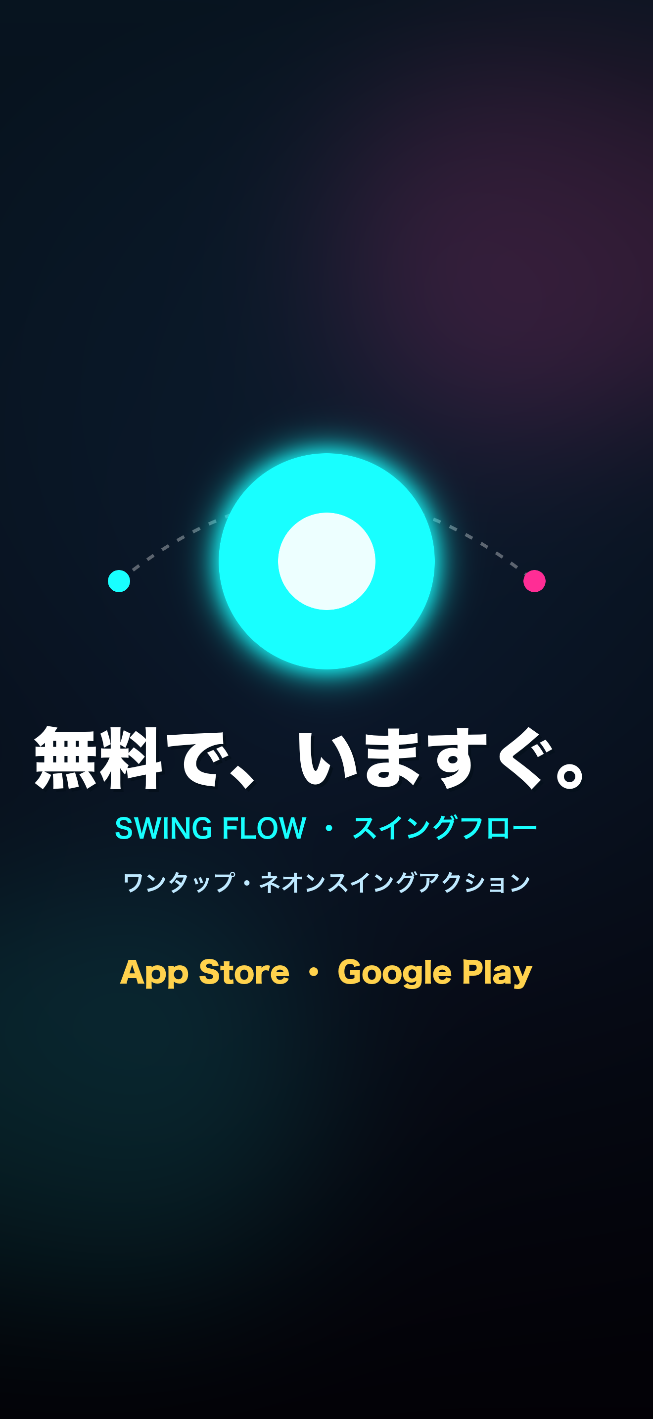 Swing Flow: Neon Hooks screenshot 4