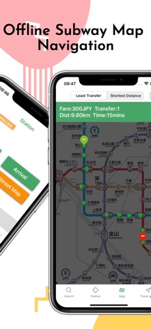 Nagoya Metro - Transfer Guide iPhone screenshot