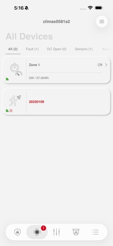 OPTEX GENIO Screenshot 3 of 6