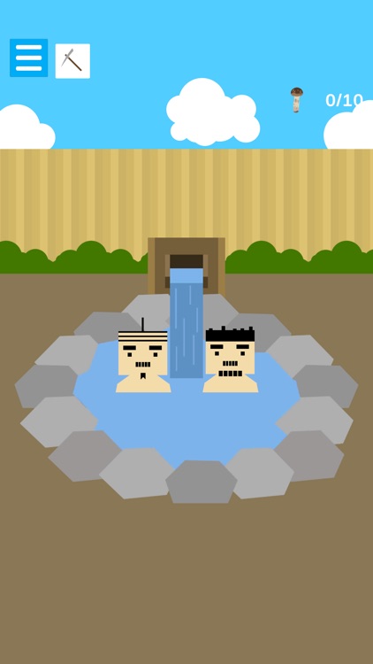 Escape Game : Matsutake Feast