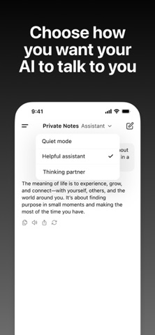 Maskline — Private AI Chat screenshot