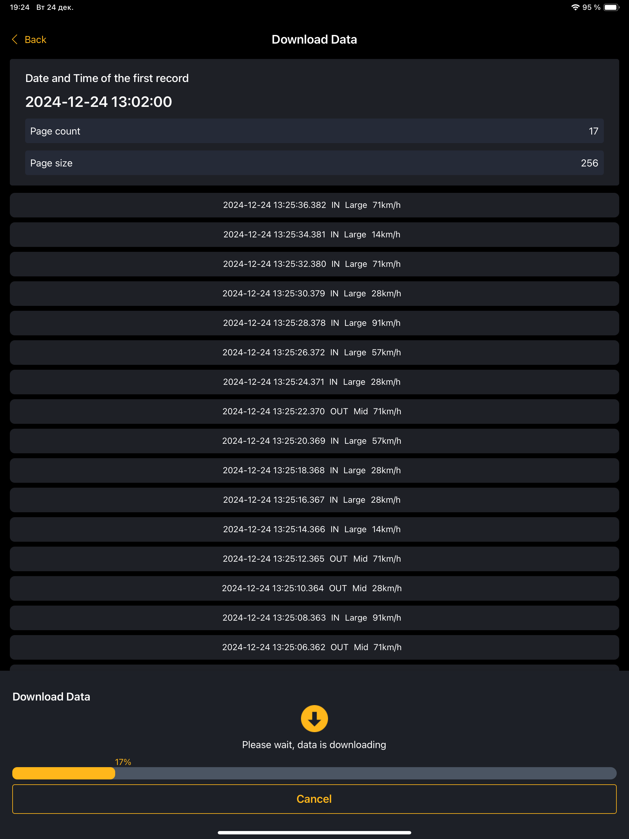 Speed Tracker Plus