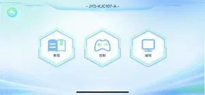 小达编程 screenshot 3