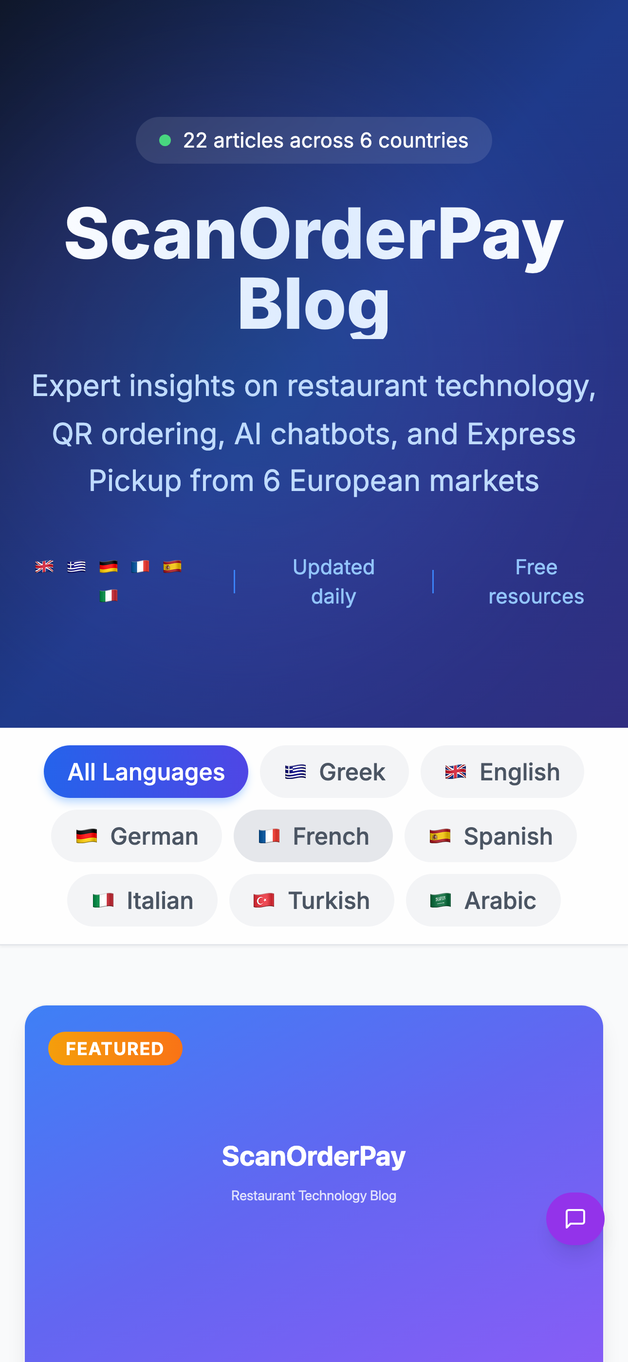 ScanOrderPay (147275)