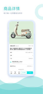 WOWO screenshot 2