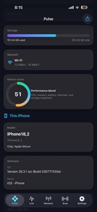 Pulse: System Network Monitor screenshot 2