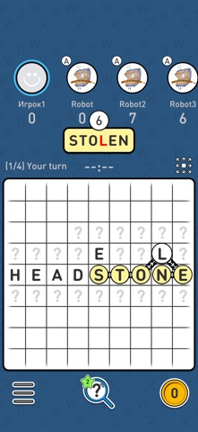 Balda - word game online iPhone screenshot